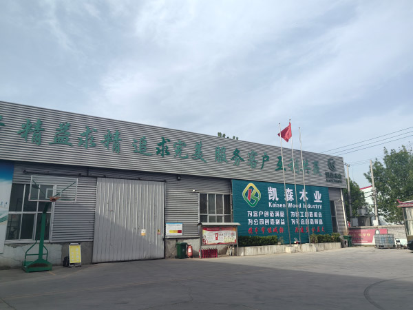 厂房设备
